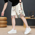 Load image into Gallery viewer, [PUBU Series] ★Shorts★ 4 colors Bottoms Shorts Unisex Men's Contrast Black Beige Green Brown
