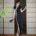 Load image into Gallery viewer, [HONGSHE Series] ★Chinese Dress★ Lace Chinese-style dress, switching, slimming, party
