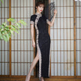 Load image into Gallery viewer, [HONGSHE Series] ★Chinese Dress★ Lace Chinese-style dress, switching, slimming, party
