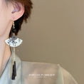 Load image into Gallery viewer, [Drejew Series] ★Chinese-style earrings★ Pair of earrings or earrings, fan, sense, fringe, unique
