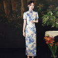 Load image into Gallery viewer, [HONGSHE Series] ★Chinese Dress★ Chinese-style dress, dyed series, improves your temperament, elegant
