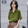 Load image into Gallery viewer, [XIAOQINGXIN Series] ★Shirt★ Tops, short sleeves, women's, V-neck, green, for dates and work
