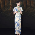 Load image into Gallery viewer, [HONGSHE Series] ★Chinese Dress★ Chinese-style dress, dyed series, improves your temperament, elegant
