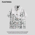 Gallery viewerに画像を読み込む, 【FLOATINGKAシリーズ】★チャイナ風トップス★ 2color トップス 半袖夏服 男女兼用 メンズ 文字
