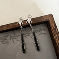 Load image into Gallery viewer, [Drejew Series] ★Chinese-style earrings★ Pair of earrings or earrings, fan, sense, fringe, unique
