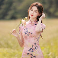 Load image into Gallery viewer, [HLQ Series] ★Chinese Dress★ Chinese-style dress, floral pattern, pink, improves your temperament, gentle pink
