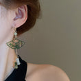 Load image into Gallery viewer, [Drejew Series] ★Chinese-style earrings★ Pair of earrings or earrings, fan, sense, fringe, unique
