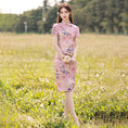 Load image into Gallery viewer, [HLQ Series] ★Chinese Dress★ Chinese-style dress, floral pattern, pink, improves your temperament, gentle pink
