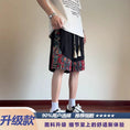 Load image into Gallery viewer, [KADISHOU Series] ★Chinese-style pants★ Shorts 4 colors Bottoms Short pants Unisex Men's Casual Easy to match
