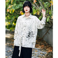 Load image into Gallery viewer, [Kokaisha---Butterfly Gin Series] ★Chinese-style top★ Happi coat, outerwear, unique, embroidered, butterfly, retro, easy to match
