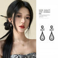 Load image into Gallery viewer, [YAOCHEN Series] ★Earrings★ Earrings Accessories Unisex Men Women Star Star Easy to match
