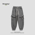 Load image into Gallery viewer, [Mmoptop Series]★Casual Pants★ 5color Pants Bottoms Unisex Men's Gray Black Beige Khaki Brown Green
