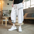 Load image into Gallery viewer, [YONGYAN Series] ★Chinese-style pants★ 5 colors, 3/4 length, unisex, men's, large size, cotton linen
