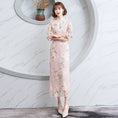 Load image into Gallery viewer, [HONGSHE Series] ★Chinese Dress★ Lace Chinese-style dress, switching, slimming, party
