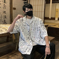 Load image into Gallery viewer, [BIGEMAN Series] ★China style tops★ 2color shirt, bamboo pattern, bamboo, short sleeves, unisex, men's, large size, black white
