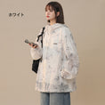 Load image into Gallery viewer, [GEBOXUAN series] ★Outerwear★ Chinese-style outerwear, 2 colors, sun protection, thin, unisex, men's, casual, floral pattern
