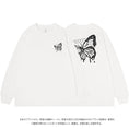 Load image into Gallery viewer, [MOYAN Series] ★Tops★ 5color Sweatshirt Unisex Men's Large Size Cotton Floral Pattern
