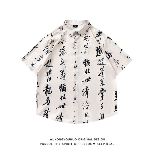 Very popular item [BEAT BOY series]★China style shirt★ Letter pattern Kanji short sleeve shirt Floral pattern shirt Print tops Unisex Men's ML XL 2XL