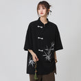 Load image into Gallery viewer, [KADISHOU series] ★Chinese style shirt★ 2 colors Tops Short sleeve shirt Unisex Men's Large size Black Beige
