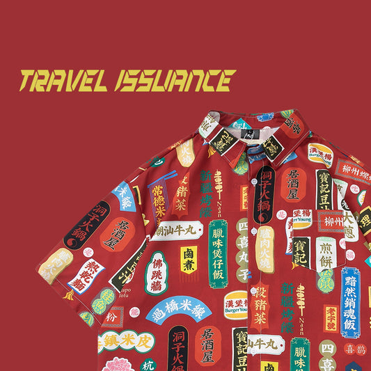 [TRAVEL ISSUANCE Series]★Shirt★ Print Unisex Chinese Letters Red Red Loose ML XL 2XL