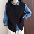 Load image into Gallery viewer, [Tachibana Series] ★China style tops★ 4color Vest Knit Ladies Improves temperament Black Gray Light Green Brown
