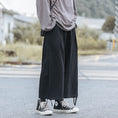 Load image into Gallery viewer, [PPDJ Series] ★Chinese-style pants★ 4 colors, 9/10th length pants, bottoms, unisex, men's, large size, plain, simple
