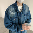 Load image into Gallery viewer, [XGY Series]★China style outerwear★ 3color jacket denim jeans unisex men's casual
