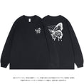 Load image into Gallery viewer, [MOYAN Series] ★Tops★ 5color Sweatshirt Unisex Men's Large Size Cotton Floral Pattern
