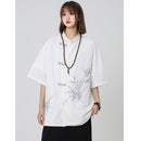 [KADISHOU series] ★Chinese style shirt★ 2 colors Tops Short sleeve shirt Unisex Men's Large size Black Beige