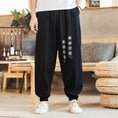 Load image into Gallery viewer, [BIGEMAN Series] ★Denim pants★ 2 colors Bottoms Unisex Men's Casual Simple Easy to match
