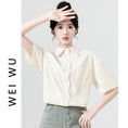 Load image into Gallery viewer, [WEIWU Series] ★Shirt★ 2 colors Short sleeve Tops for women Easy to match Improve your style Purple Beige
