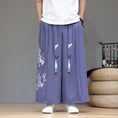 Load image into Gallery viewer, [HANMOYAN Series] ★Denim pants★ Pants Bottoms Butterfly Unique Women's Cute Easy to match
