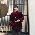 Load image into Gallery viewer, [Illustrated series] ★China style shirt★ 2color long sleeve shirt tops velvet unisex men's black wine red
