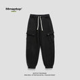 Load image into Gallery viewer, [Mmoptop Series]★Casual Pants★ 5color Pants Bottoms Unisex Men's Gray Black Beige Khaki Brown Green
