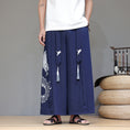 Load image into Gallery viewer, [HANMOYAN Series] ★Denim pants★ Pants Bottoms Butterfly Unique Women's Cute Easy to match
