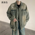 Load image into Gallery viewer, [XGY Series]★China style outerwear★ 3color jacket denim jeans unisex men's casual
