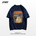 Gallery viewerに画像を読み込む, 【JTRTシリーズ】★Tシャツ★ 9color トップス 半袖 男女兼用 メンズ 大きいサイズ コットン 油絵風 猫 ねこ ネコ 猫柄
