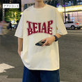 Gallery viewerに画像を読み込む, 【FIZZEシリーズ】★Tシャツ★ 6color トップス 半袖 男女兼用 メンズ 大きいサイズ コットン アルファベット 黒 白 赤 灰 黄
