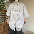 Load image into Gallery viewer, [ZHUIYI Series]★Chinese style tops★ 3color shirt, short sleeve, unisex, men's, bamboo pattern, Chinese clothing, unique
