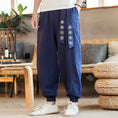 Load image into Gallery viewer, [BIGEMAN Series] ★Denim pants★ 2 colors Bottoms Unisex Men's Casual Simple Easy to match
