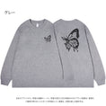 Load image into Gallery viewer, [MOYAN Series] ★Tops★ 5color Sweatshirt Unisex Men's Large Size Cotton Floral Pattern
