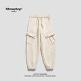 Load image into Gallery viewer, [Mmoptop Series]★Casual Pants★ 5color Pants Bottoms Unisex Men's Gray Black Beige Khaki Brown Green
