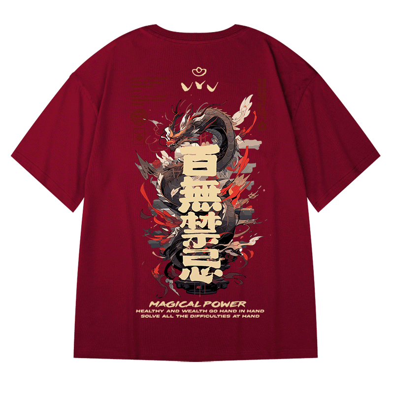 [MOYAN Series] ★China style tops★ 4color T-shirt unisex men's large size letter pattern