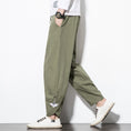 Load image into Gallery viewer, [BIGEMAN Series] ★Denim pants★ 2 colors Bottoms Unisex Men's Casual Simple Easy to match
