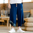 Load image into Gallery viewer, [YONGYAN Series] ★Chinese-style pants★ 5 colors, 3/4 length, unisex, men's, large size, cotton linen
