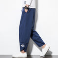 Load image into Gallery viewer, [BIGEMAN Series] ★Denim pants★ 2 colors Bottoms Unisex Men's Casual Simple Easy to match
