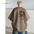 Gallery viewerに画像を読み込む, 【PPGシリーズ】★Tシャツ★ 6color トップス 半袖 男女兼用 メンズ 大きいサイズ スエード カートゥーン 可愛い
