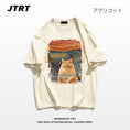 Gallery viewerに画像を読み込む, 【JTRTシリーズ】★Tシャツ★ 9color トップス 半袖 男女兼用 メンズ 大きいサイズ コットン 油絵風 猫 ねこ ネコ 猫柄
