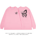 Load image into Gallery viewer, [MOYAN Series] ★Tops★ 5color Sweatshirt Unisex Men's Large Size Cotton Floral Pattern
