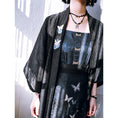 Load image into Gallery viewer, [Kokaisha---Butterfly Gin Series] ★Chinese-style top★ Happi coat, outerwear, unique, embroidered, butterfly, retro, easy to match
